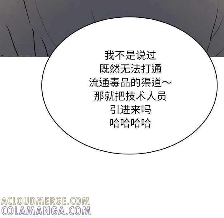 第420页