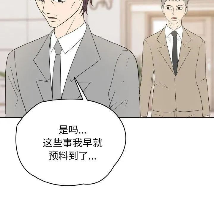 第327页