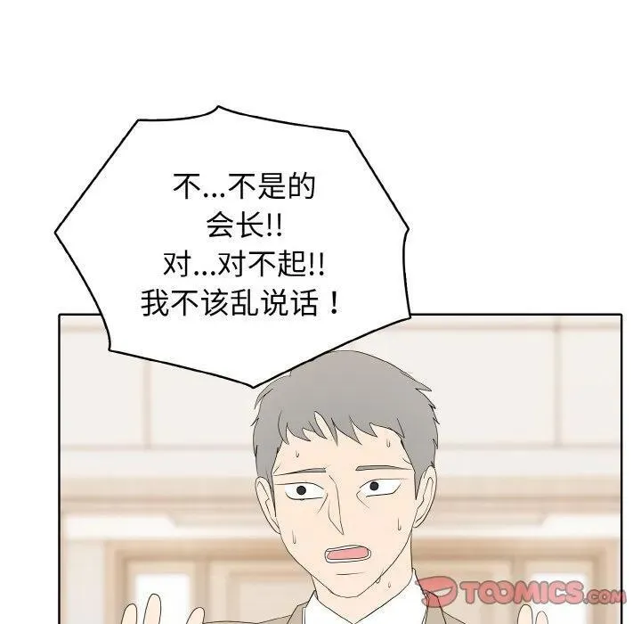 第366页
