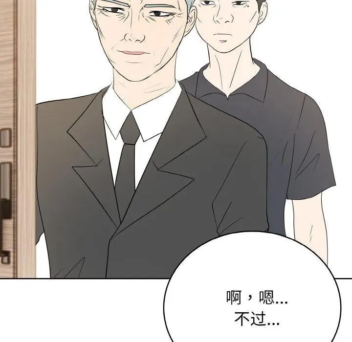 第390页
