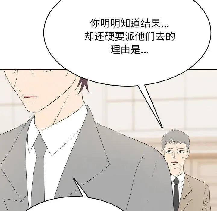 第354页