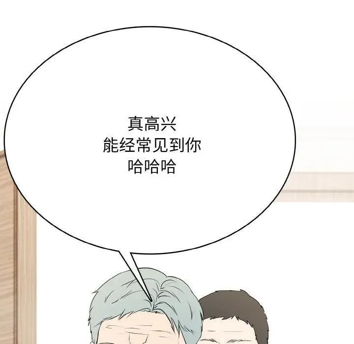 第387页