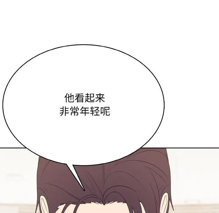 第423页
