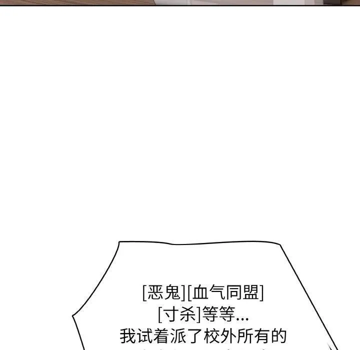 第321页