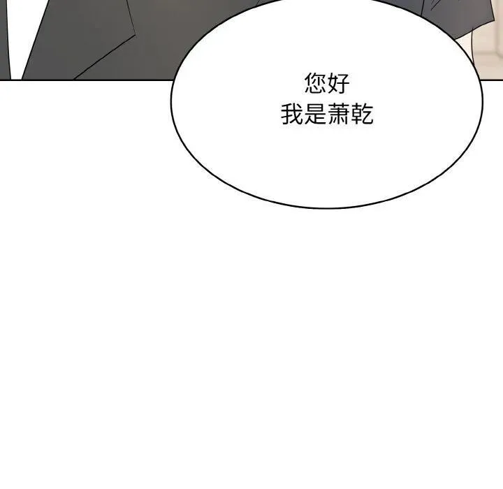 第405页