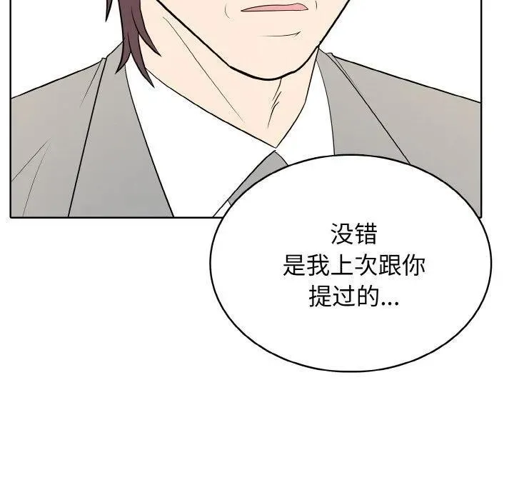 第411页