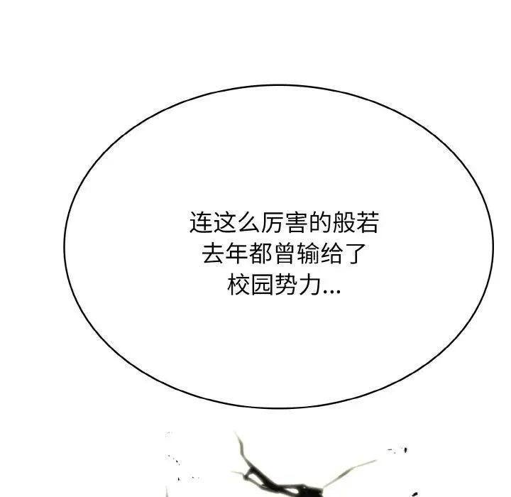 第339页