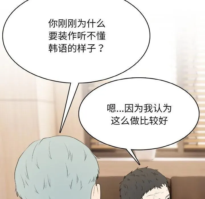第381页