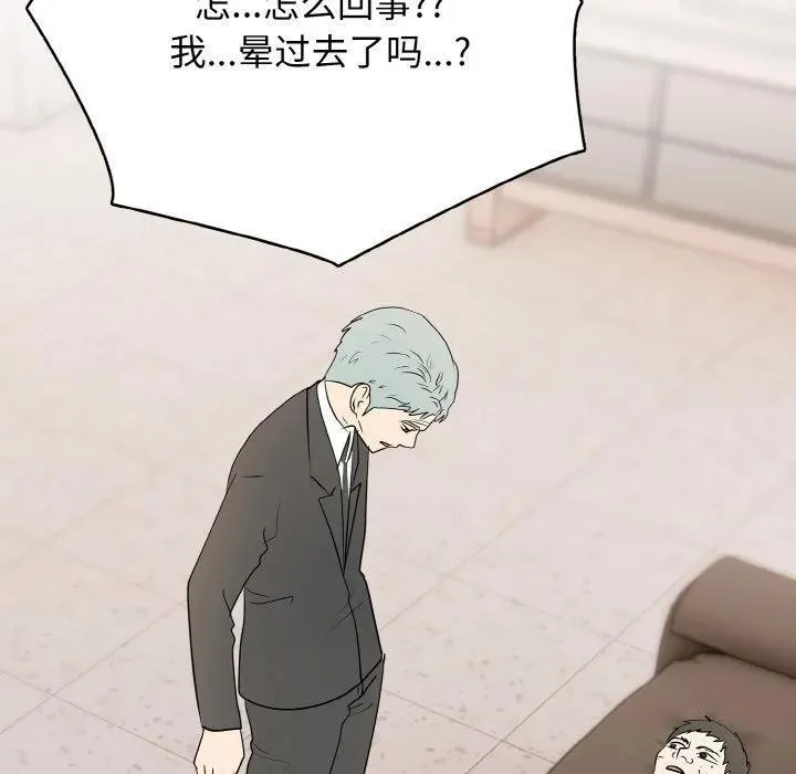 第351页