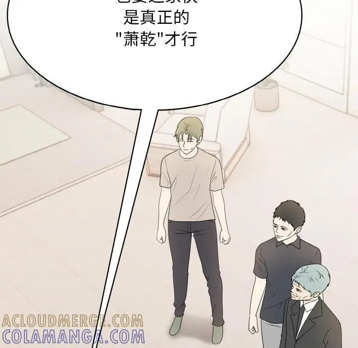 第216页