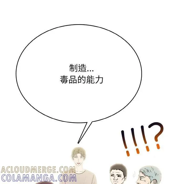 第192页