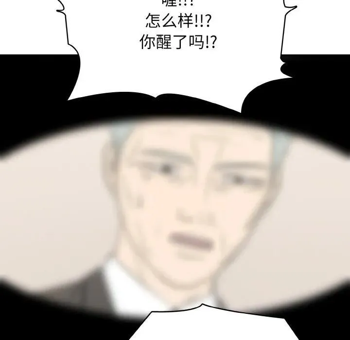 第333页