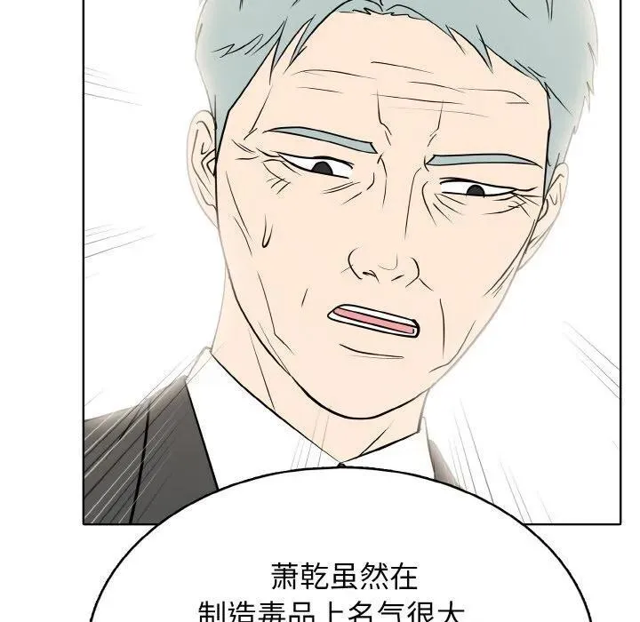 第255页