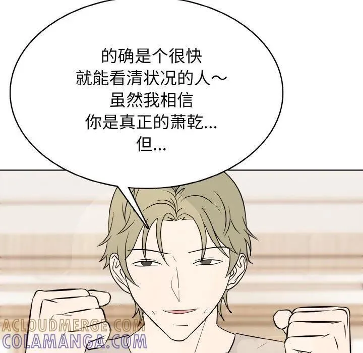 第276页
