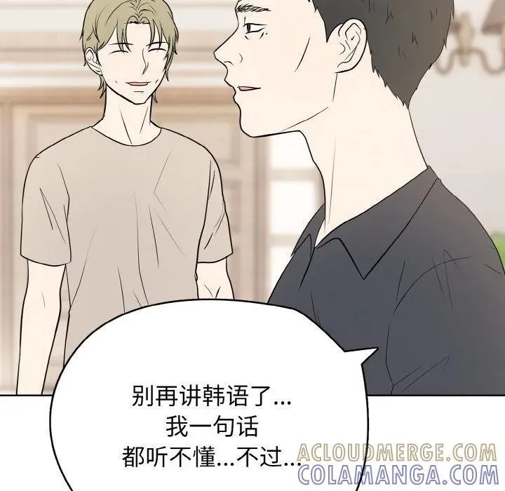第264页