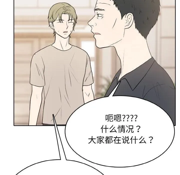 第234页