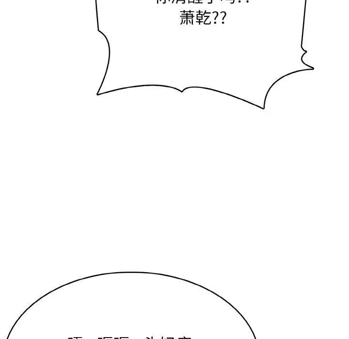 第357页