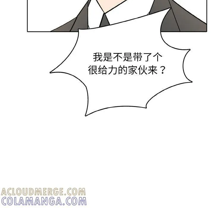 第204页