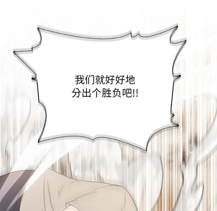 第282页