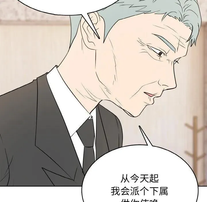 第390页