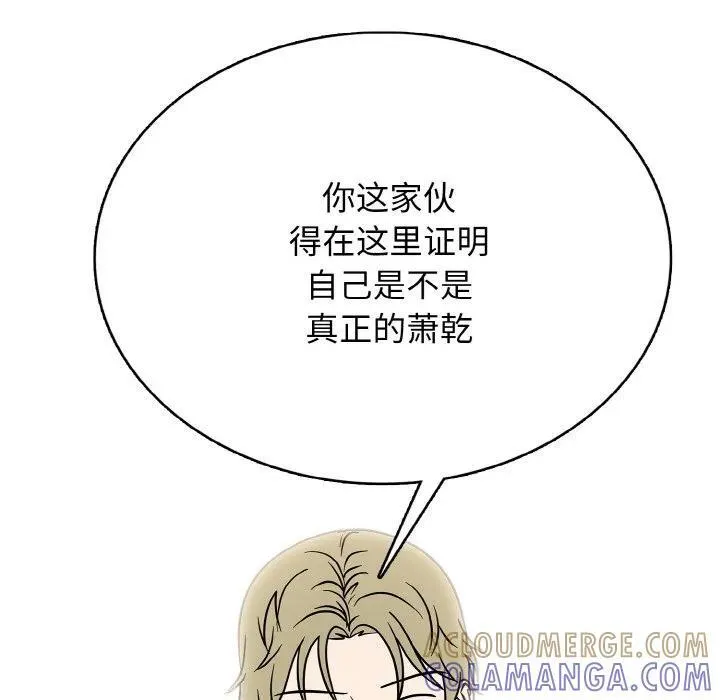 第240页