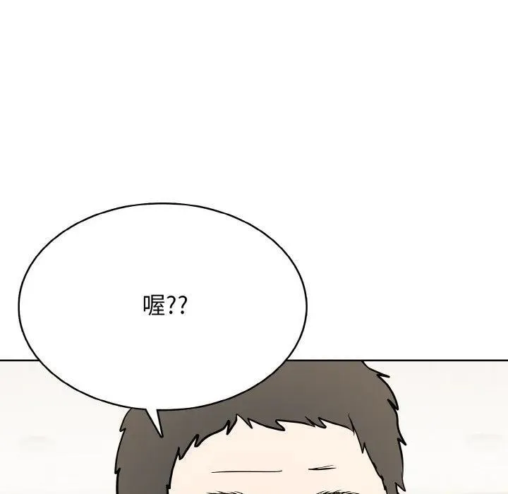 第246页