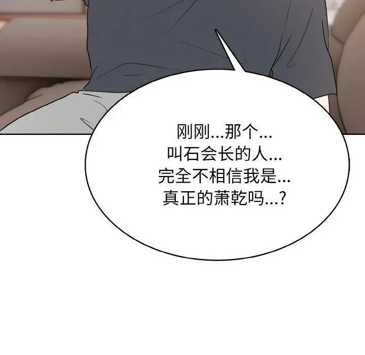 第363页