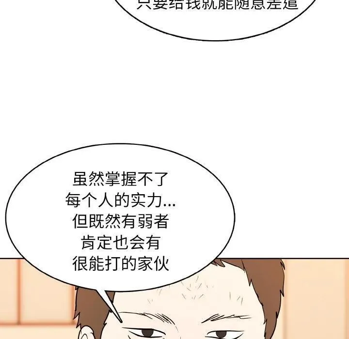 第315页
