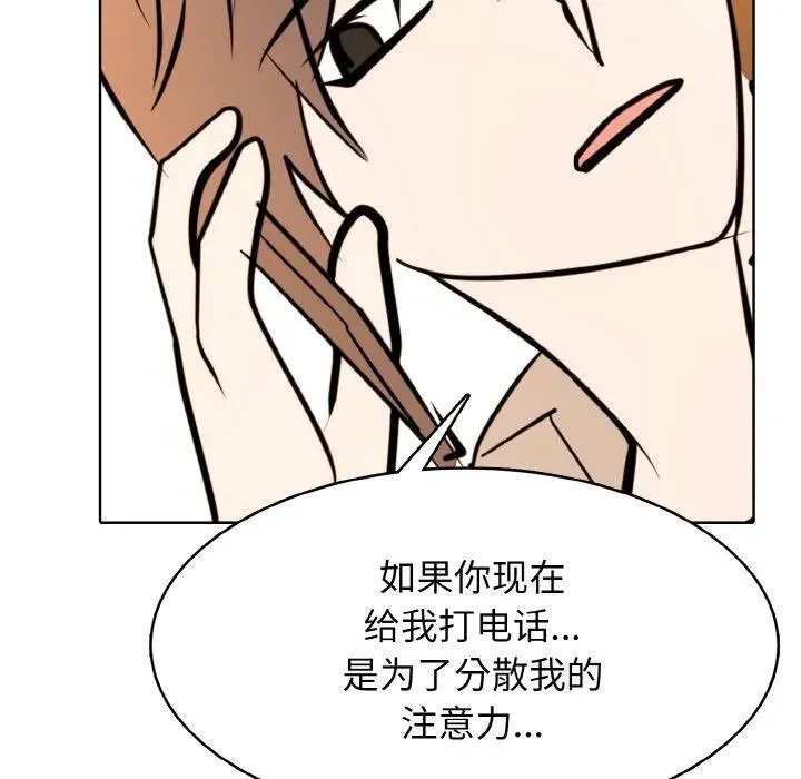 第219页