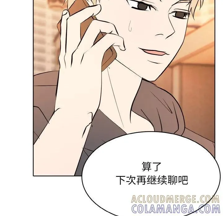 第240页