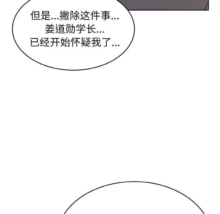 第327页