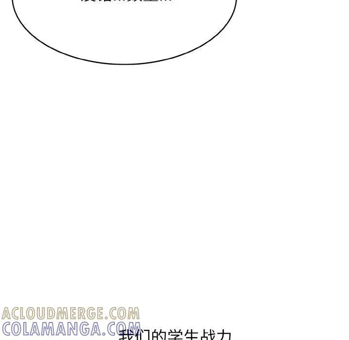第288页