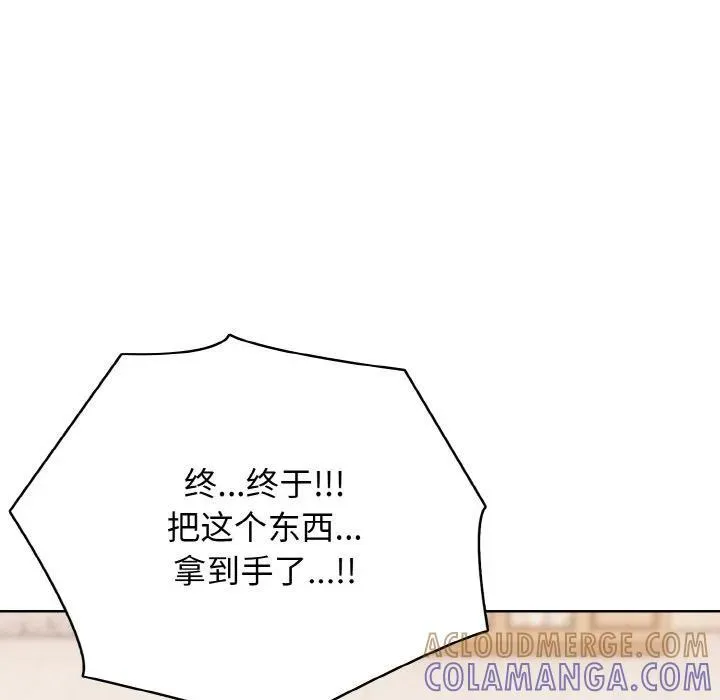第396页
