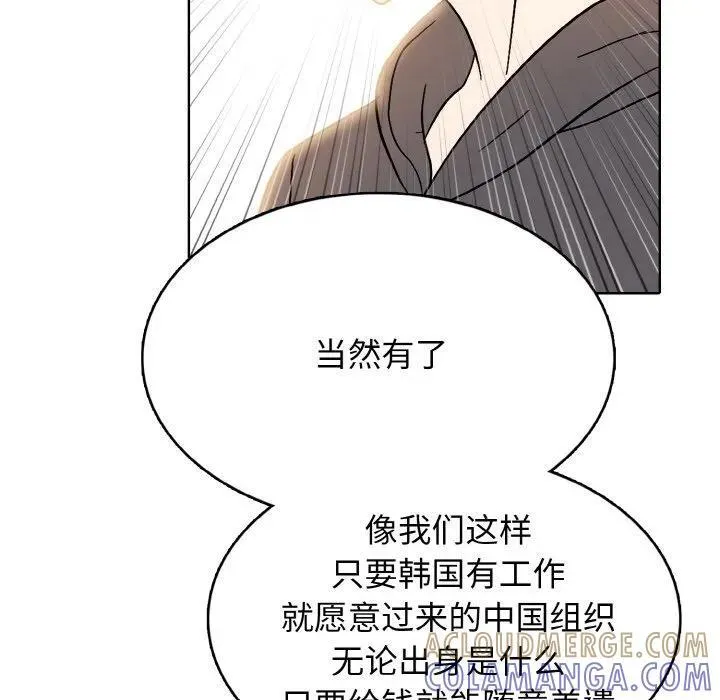 第312页