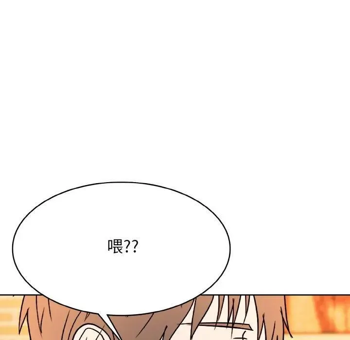 第357页