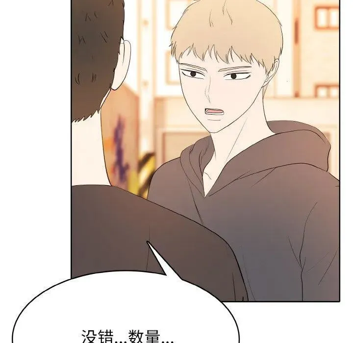 第285页