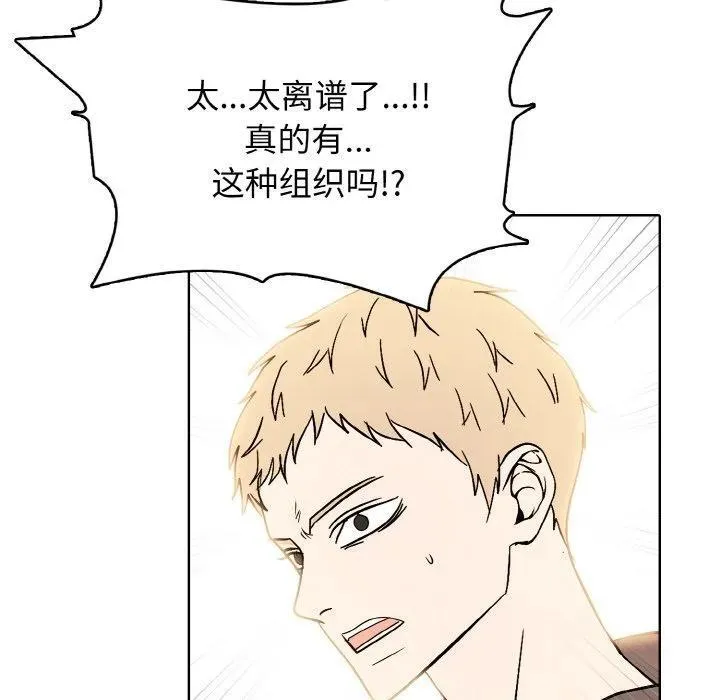 第309页
