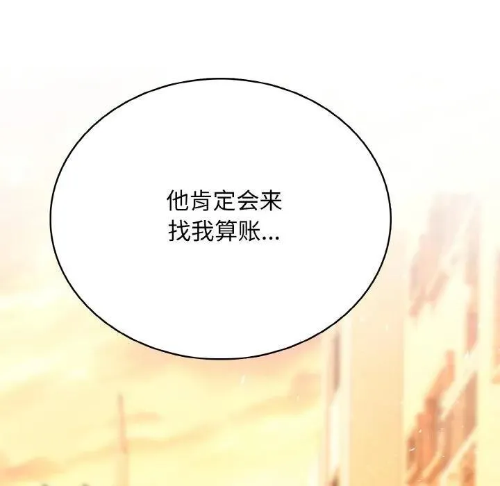 第342页