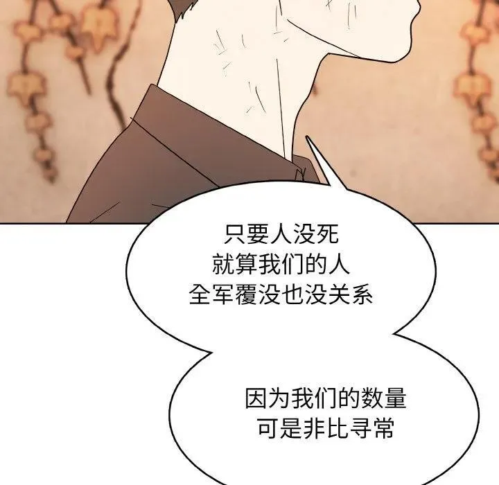 第279页