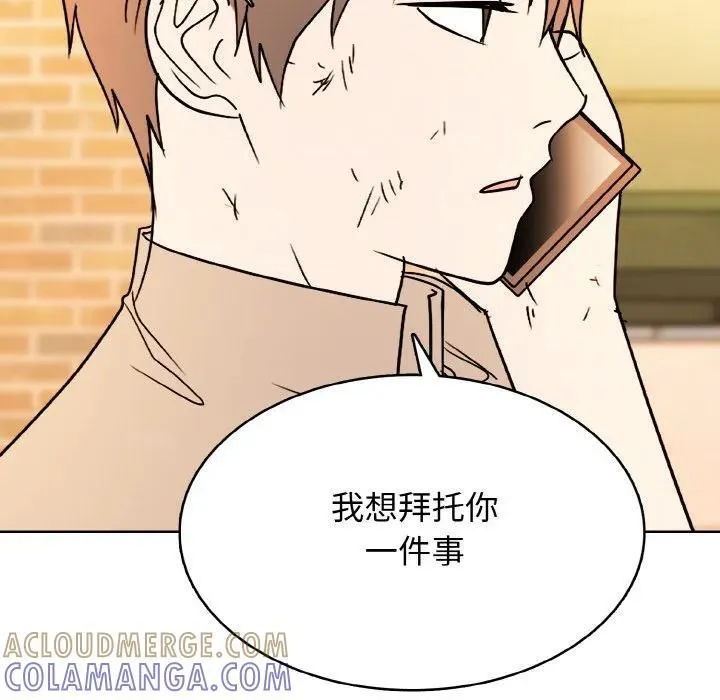 第360页