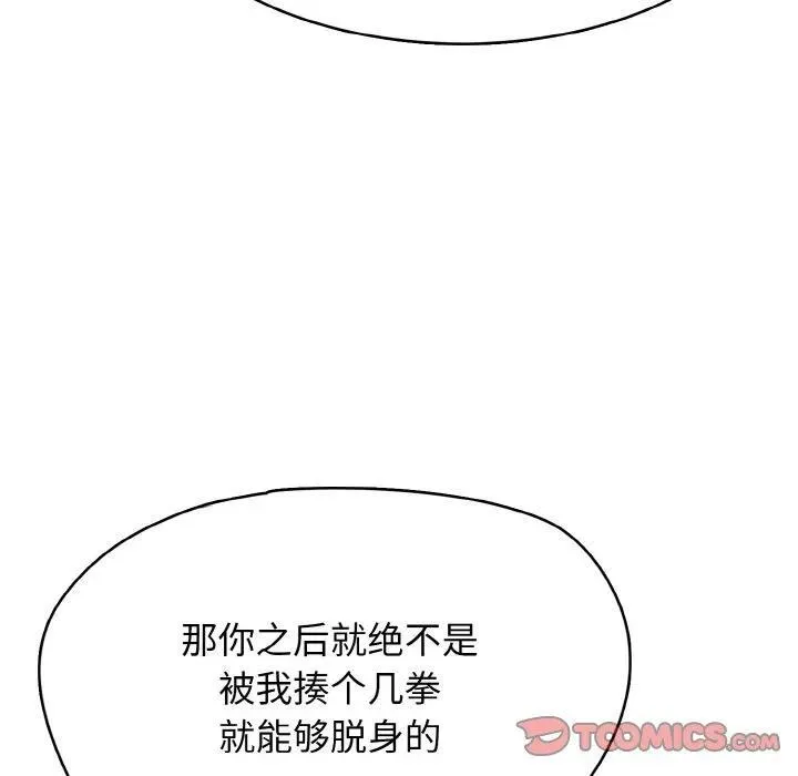 第222页