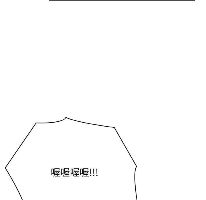 第390页