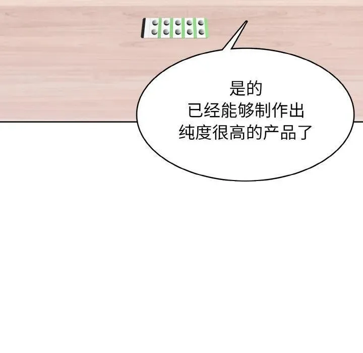 第402页