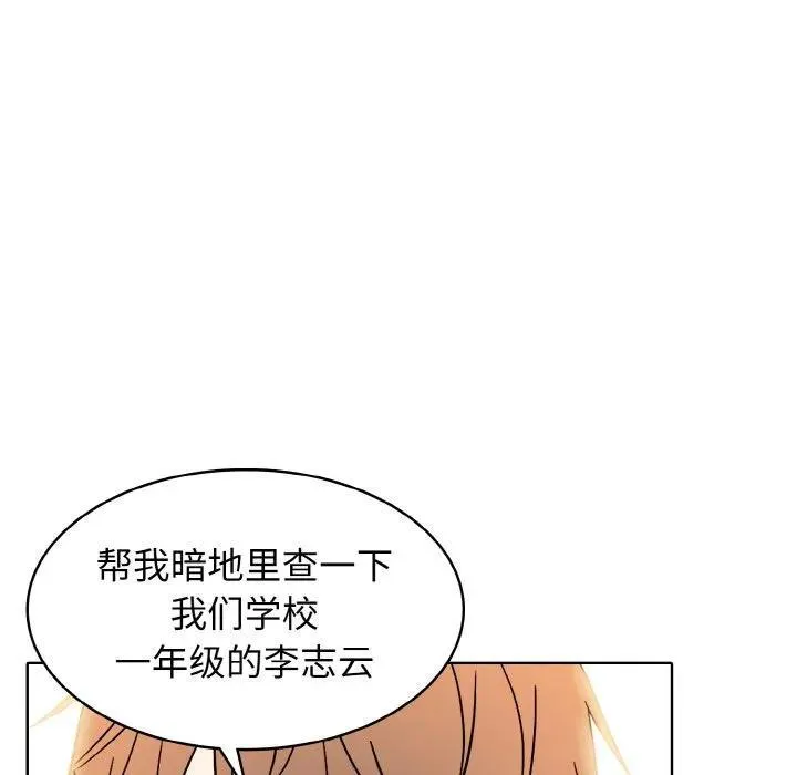 第363页