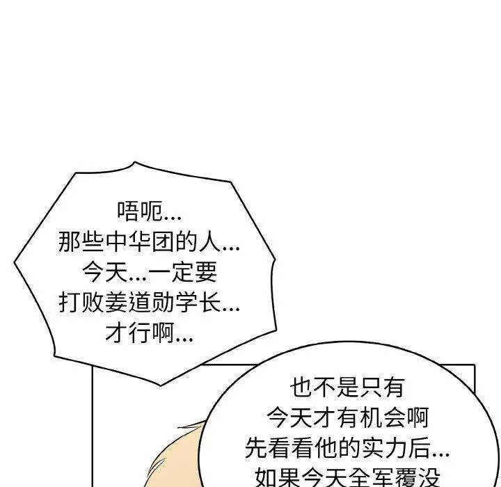 第321页