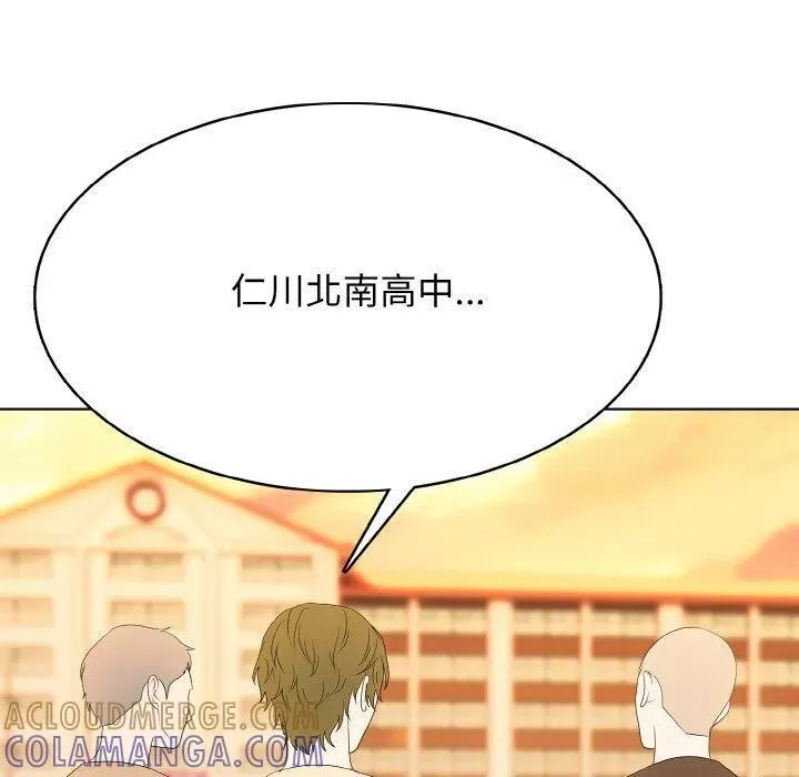 第372页