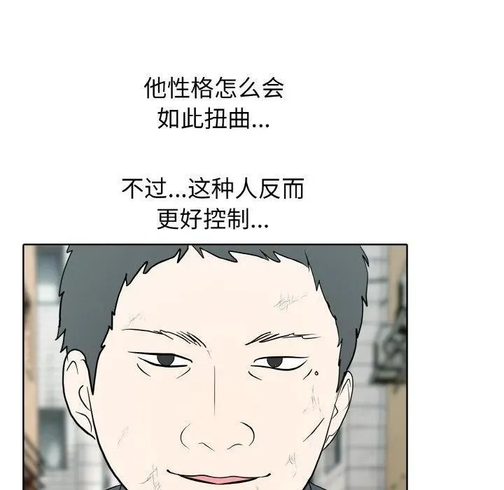 第189页