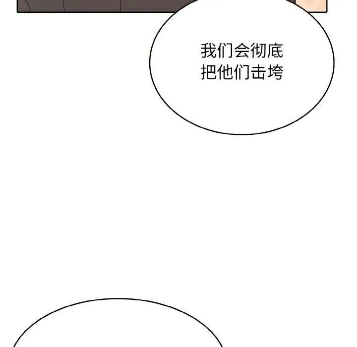 第339页