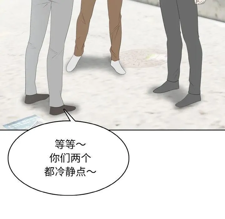 第291页