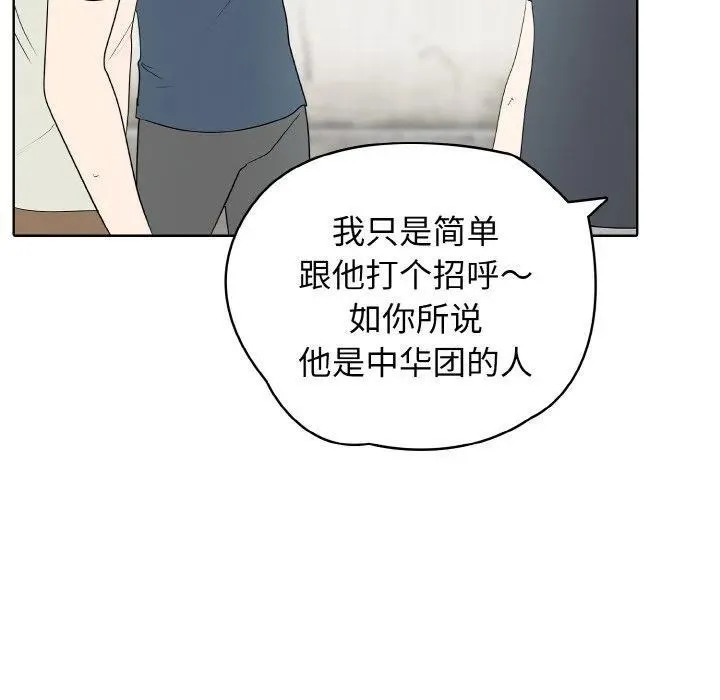 第267页